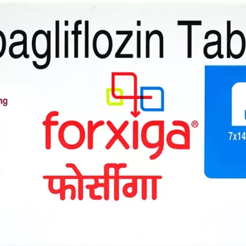 Forxiga 5Mg Strip Of 14 Tablets
